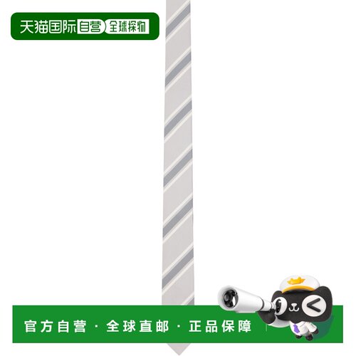 1h可退 香港直邮Thom Browne 汤姆 布朗 男士 灰色 Outlined Repp