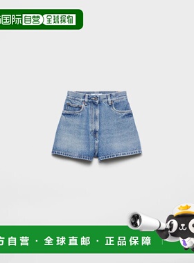 1h可退 欧洲直邮PRADA 普拉达 26春夏 GFP495_16PK_F0V3N_S_231