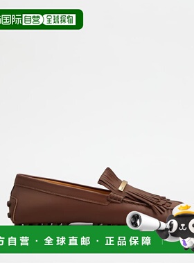 1h可退 香港直邮TOD'S 托德斯 女士 DRIVER 鞋跟流苏便鞋 XXW22L0