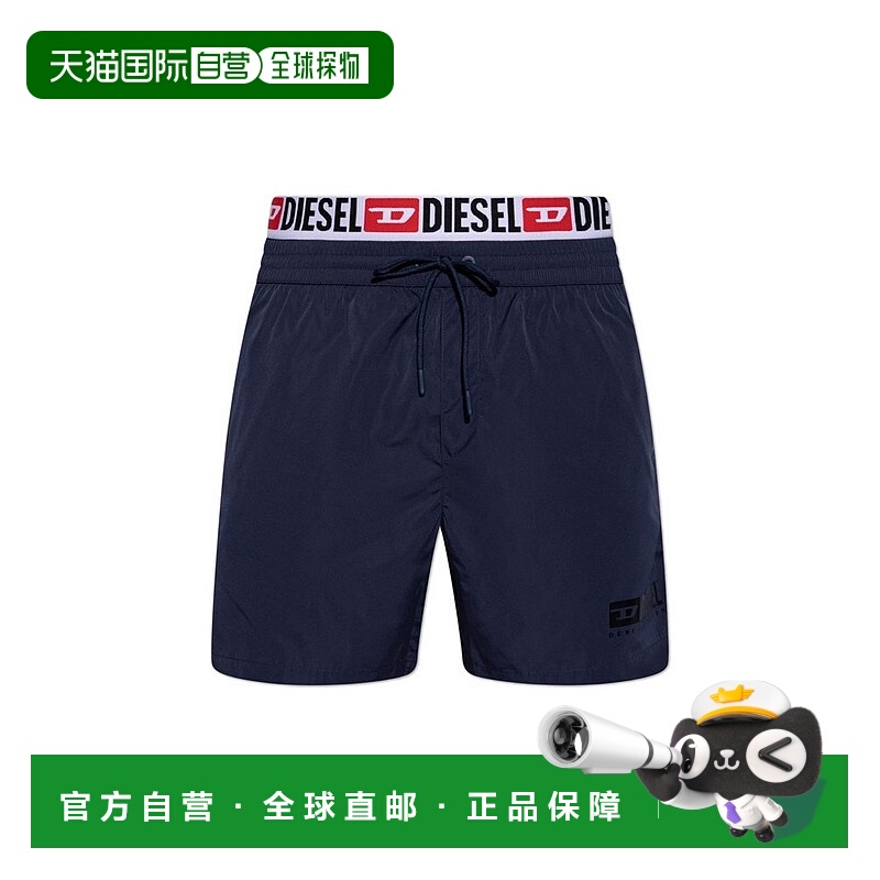 1h可退 香港直邮Diesel 迪赛 男士 Visper-41-D-Core 游泳短褲 E6