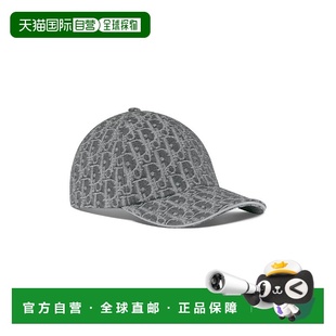 欧洲直邮DIOR 女士 迪奥 CPC00150ADOB_C840 棒球 25秋冬 1h可退