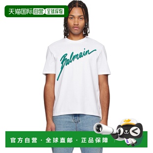 香港直邮Balmain 巴尔曼 男士 白色 Lettre Flocked T 恤 FH1EG00