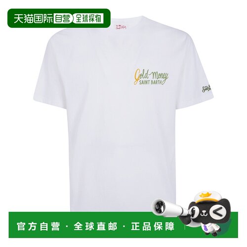 欧洲直邮MC2 Saint Barth 男士T恤 PRL000200934L01N SS2026