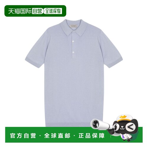 1h可退 欧洲直邮john smedley 男士 上装T恤