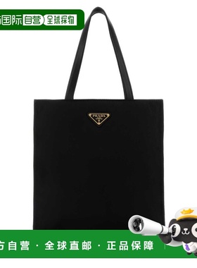 1h可退 香港直邮Prada 普拉达 女士 Re-Nylon 三角形標誌手提包 1