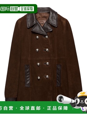 1h可退 香港直邮Prada 双排扣皮夹克 56A22718O0SOOO