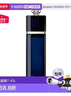 欧洲直邮Dior迪奥蓝色魅惑女士浓香水30/50/100ML 自然持久正品