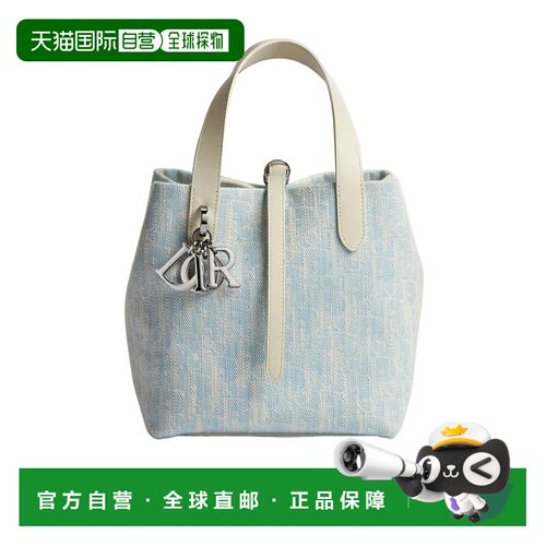 香港直邮CHRISTIAN DIOR 女士斜挎包 M2870PGHFM43I支付后1h可退