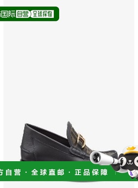 1h可退 香港直邮Fendi 芬迪 男士 O’Lock乐福鞋 7D1550AJZF