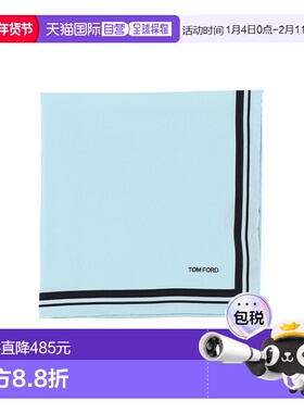 1h可退 香港直邮Tom Ford 汤姆 福特 男士 Scarfs 蓝色围巾 SPR00