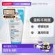 欧洲直邮Cerave尿素润滑保湿 滋润舒缓身体乳面霜 正品 霜 177ml新款