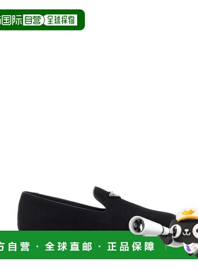 1h可退 香港直邮Prada 普拉达 男士 深蓝绒面革乐福鞋 2S2974103F