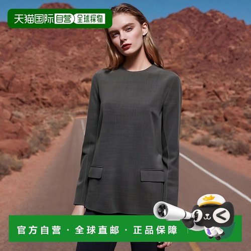 香港直邮Toteme 拉链罩衫 251WRT0459FB0061长袖外套