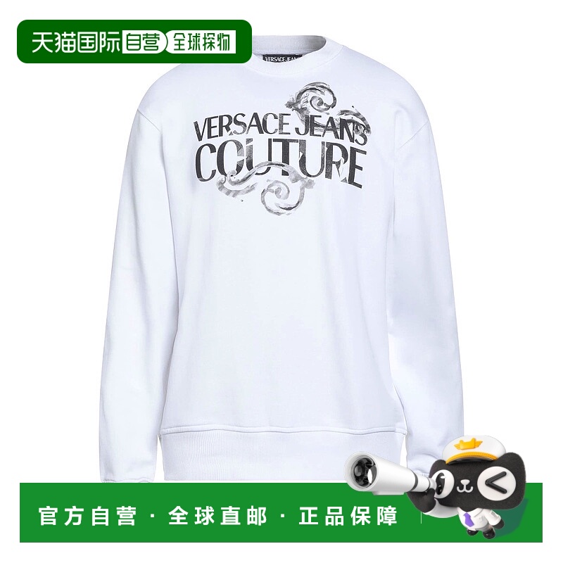 1h可退 香港直邮Versace Jeans 范思哲 男士 运动衫 white白色 舒