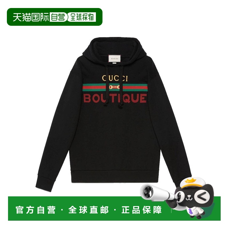 香港直邮Gucci Boutique棉质印花卫衣 623244XJCKX拉链古驰