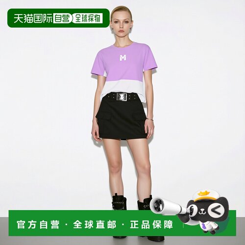 自营欧洲直邮Millet觅乐 SKY LIMITED EMISSION 女款T恤 粉色短袖