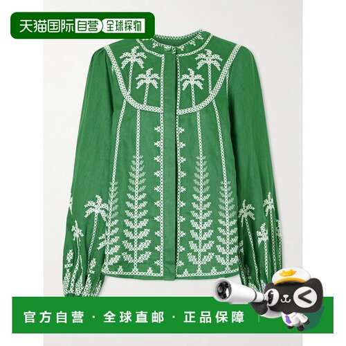 香港直邮FARM RIO 女士 刺绣亚麻衫 355779GREEN green绿色 舒适