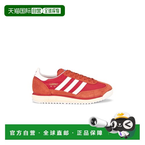 1h可退 香港直邮Adidas 男士 Sl 72 Rs 运动鞋 JH8642 舒适时尚