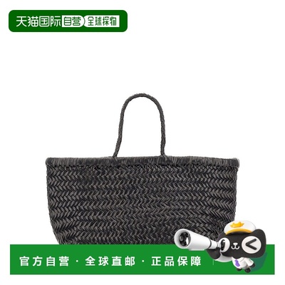 1h可退 香港直邮DRAGON DIFFUSION 女士 