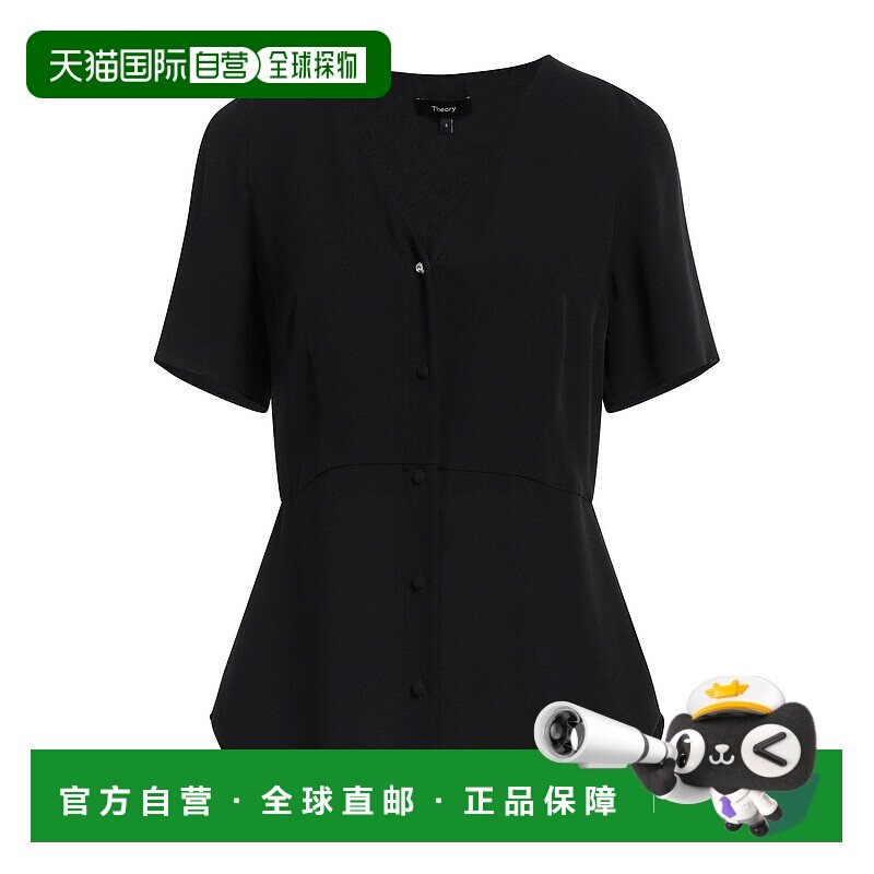 香港直邮THEORY 希尔瑞 女士 Blouses 真丝衬衫 black黑色 舒适时