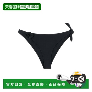 1h可退 香港直邮Coperni 女士 'Flower' 比基尼下装 COPSW01F5021