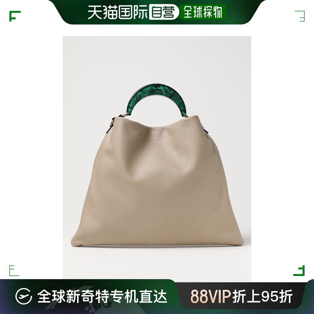 香港直邮Marni玛尼女士 Shoulder bag woman手提包 SCMP0063U