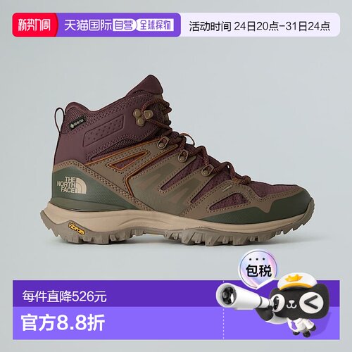 自营欧洲直邮北面 Hedgehog GORE-TEX®女士登山鞋 THE NORTH FACE