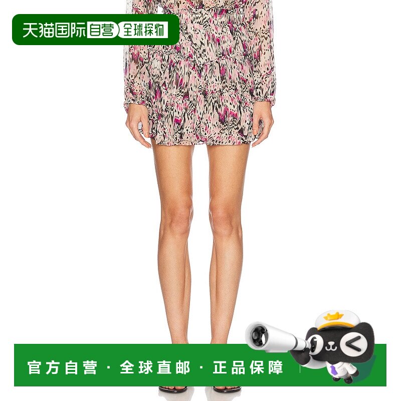 香港直邮Isabel Marant 伊莎贝尔 玛兰 女士 Roumi 半身裙 JU0357