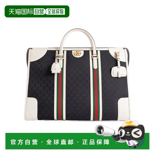 自营Gucci 徽标旅行包 715773FAARB 【付后1h可退】单肩包手提包