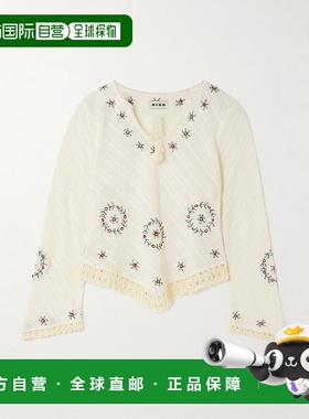 1h可退 香港直邮RIXO 女士 Annalisa 钩编刺绣棉质泡泡纱上衣 030