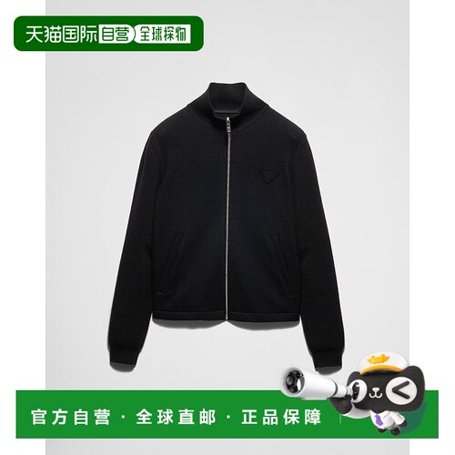 欧洲直邮PRADA (2025) 羊毛和羊绒拉链开衫