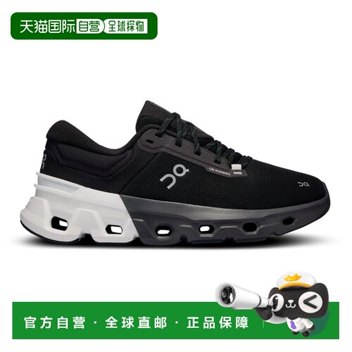 1h可退 欧洲直邮on running 男士 时尚休闲鞋昂跑男鞋