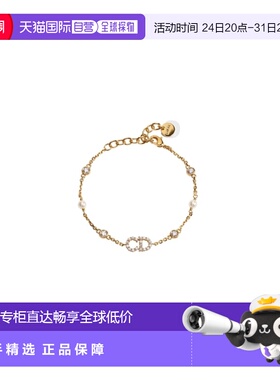 自营欧洲直邮Dior迪奥 女士金色树脂珠手镯手链饰品白色水晶