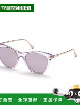 1h可退 香港直邮Tom Ford 汤姆 福特 男士 FT0662 72Z 53/17/145