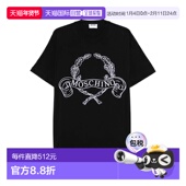 香港直邮Moschino 莫斯奇诺 男士 1h可退 T恤 5241A07221