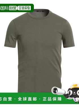 1h可退 香港直邮Tom Ford 汤姆 福特 男士 汗衫 green绿色 舒适时