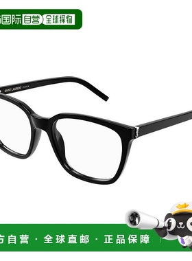 1h可退 香港直邮Saint Laurent 圣罗兰 -eyeglasses 眼镜 SLM1290