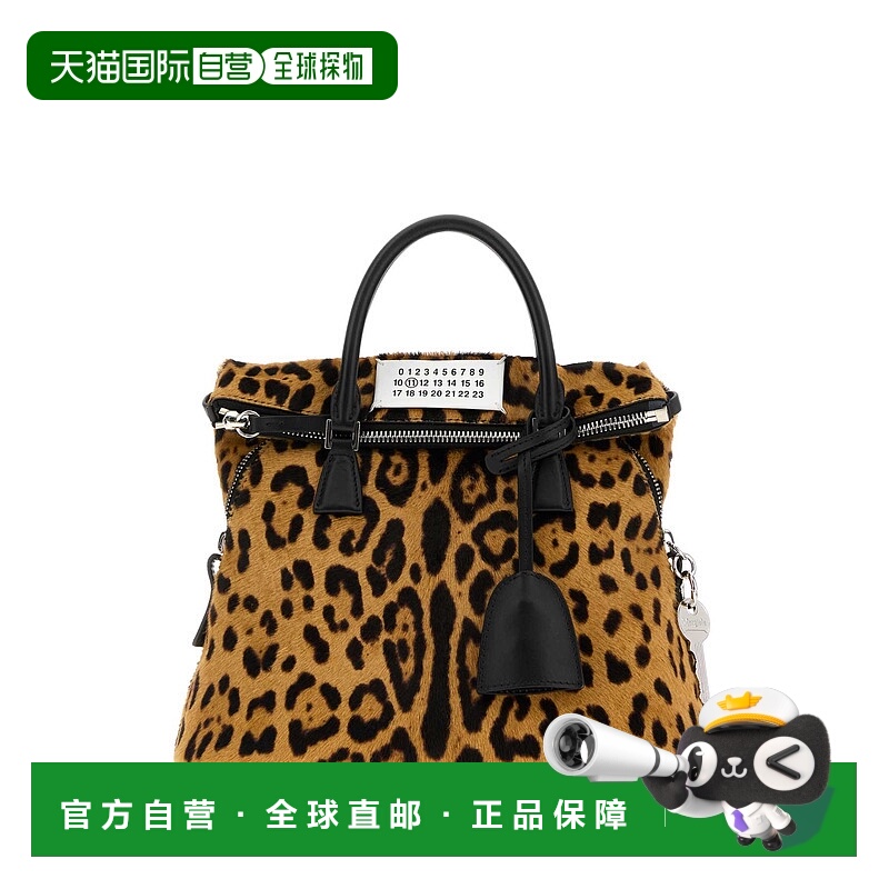 1h可退 欧洲直邮mm6 maison margiela 女士 单肩包
