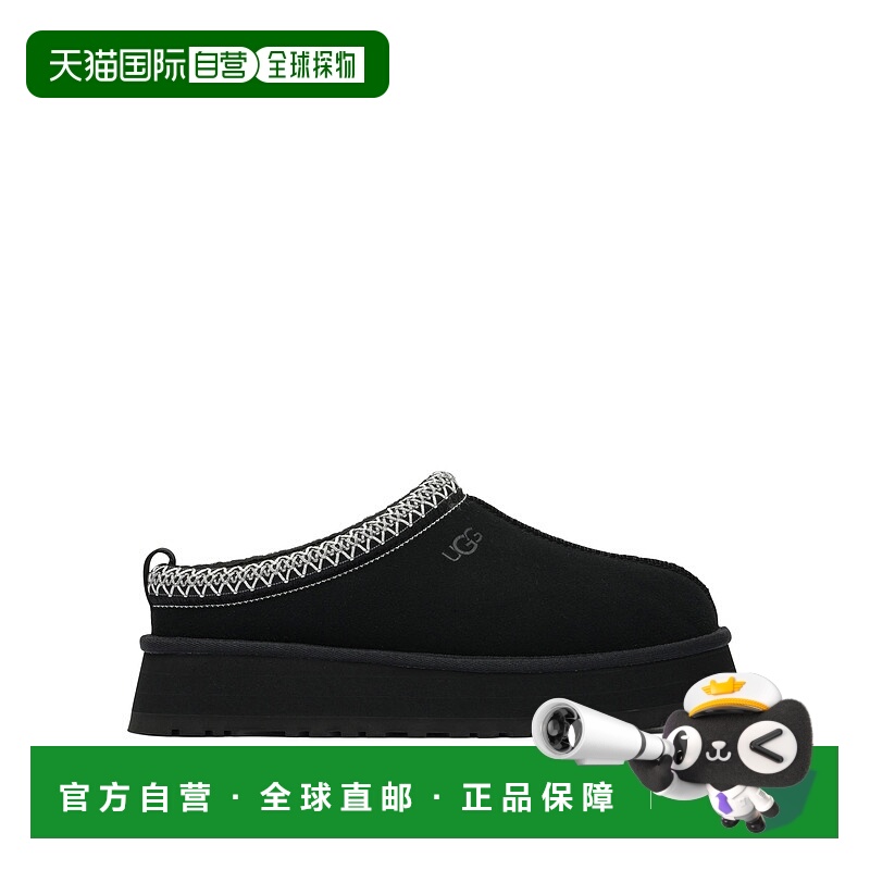 1h可退 欧洲直邮ugg 女士 凉鞋