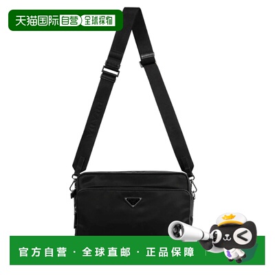 香港直邮Prada 普拉达 男士 POLYAMIDE 黑色再生小牛皮手袋 2VH20