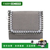 女士 1h可退 Falabel 斯特拉 麦卡特尼 香港直邮Stella Mccartney