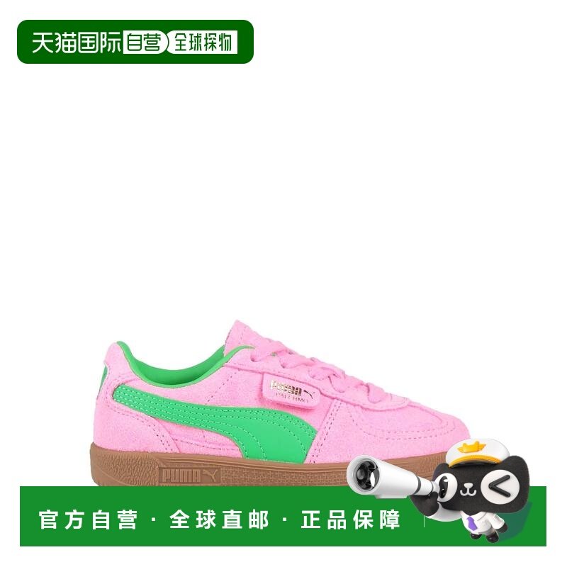 香港直邮Puma 彪马 女童 运动鞋童鞋 pink粉色 舒适时尚,童鞋/婴儿鞋/亲子鞋,运动鞋,淘宝优惠券,粉丝福利购,淘宝优惠卷