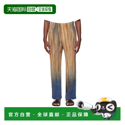 欧洲直邮homme plisse issey miyake 男士 休闲裤