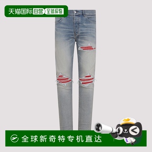 1h可退 欧洲直邮amiri 男士 牛仔裤