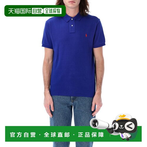 欧洲直邮polo ralph lauren 男士 Polo衫