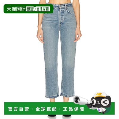 1h可退 香港直邮AGOLDE 女士 90's Pinch 束腰短款牛仔长裤 A2151