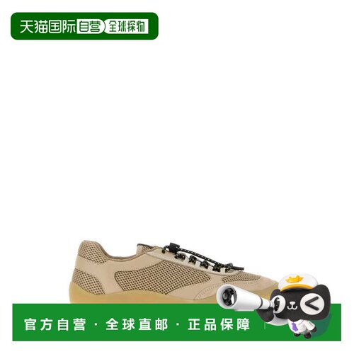 欧洲直邮PRADA 女士运动鞋 1E490OFDD053ZM0F0F24 A支付后1h可退