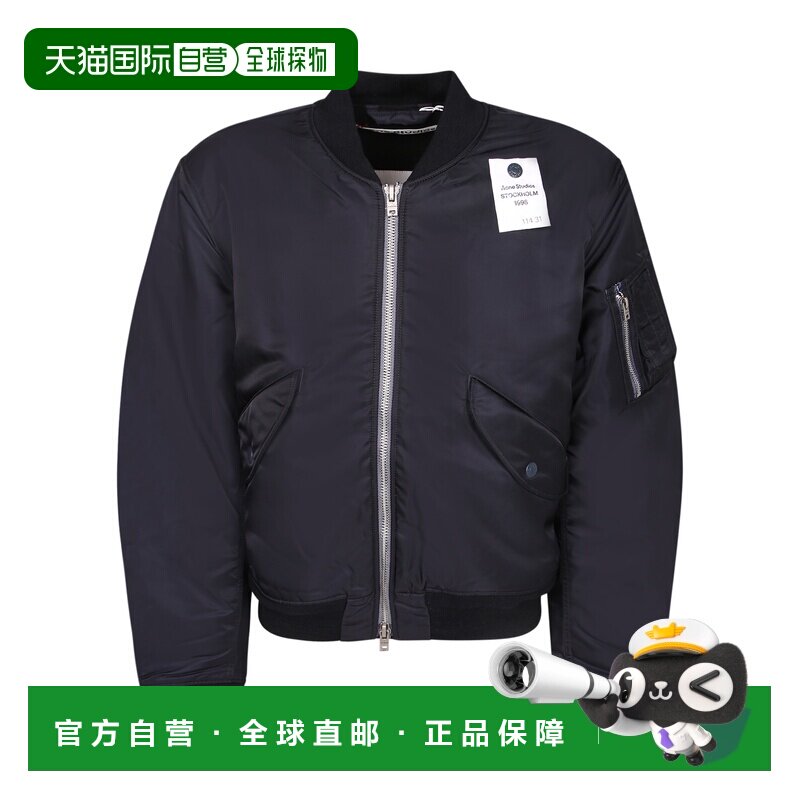 欧洲直邮ACNE STUDIOS 男士夹克 B90903COY AW202【付后1h可退】图片