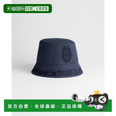 欧洲直邮Dior Medaillon Teddy-D 小檐渔夫帽