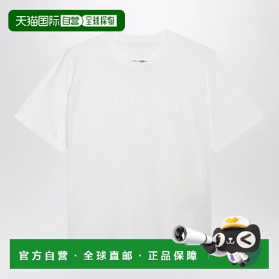 香港直邮MM6 MAISON MARGIELA 女士T恤 S62GD0225【付后1h可退】